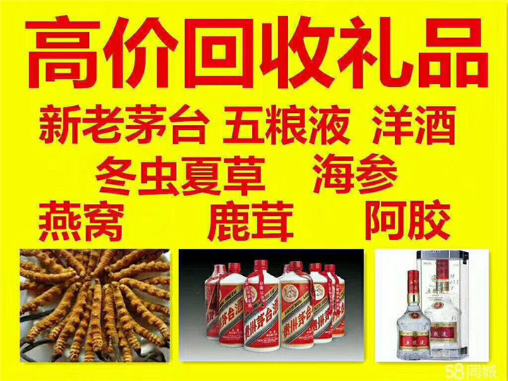 九真镇案例展示